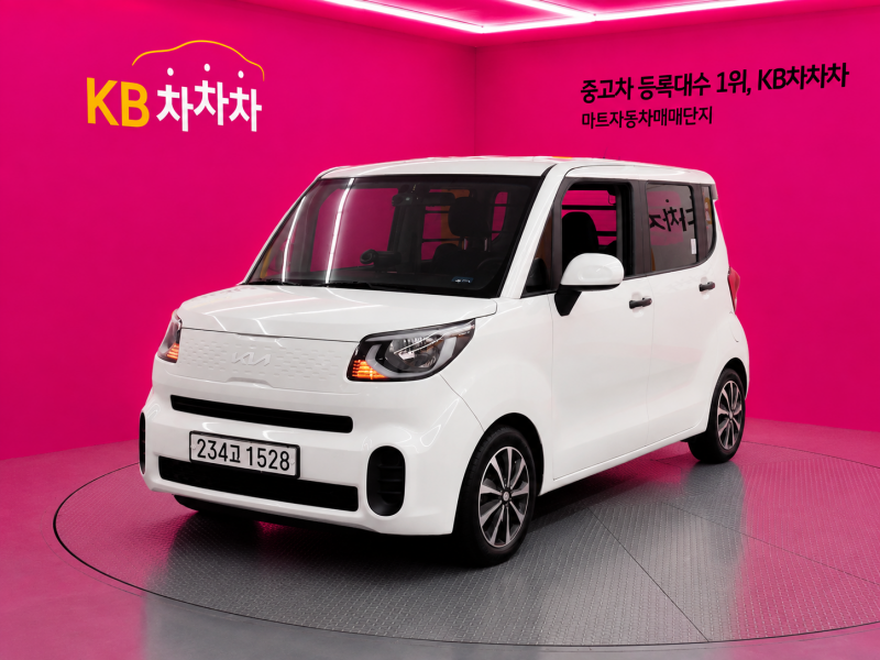 Kia Ray Van Standard