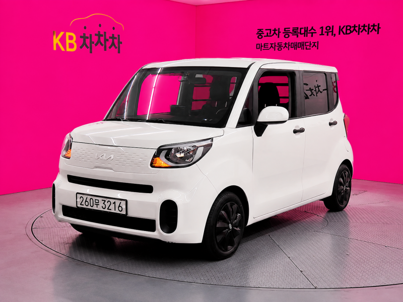 Kia Ray Van Standard