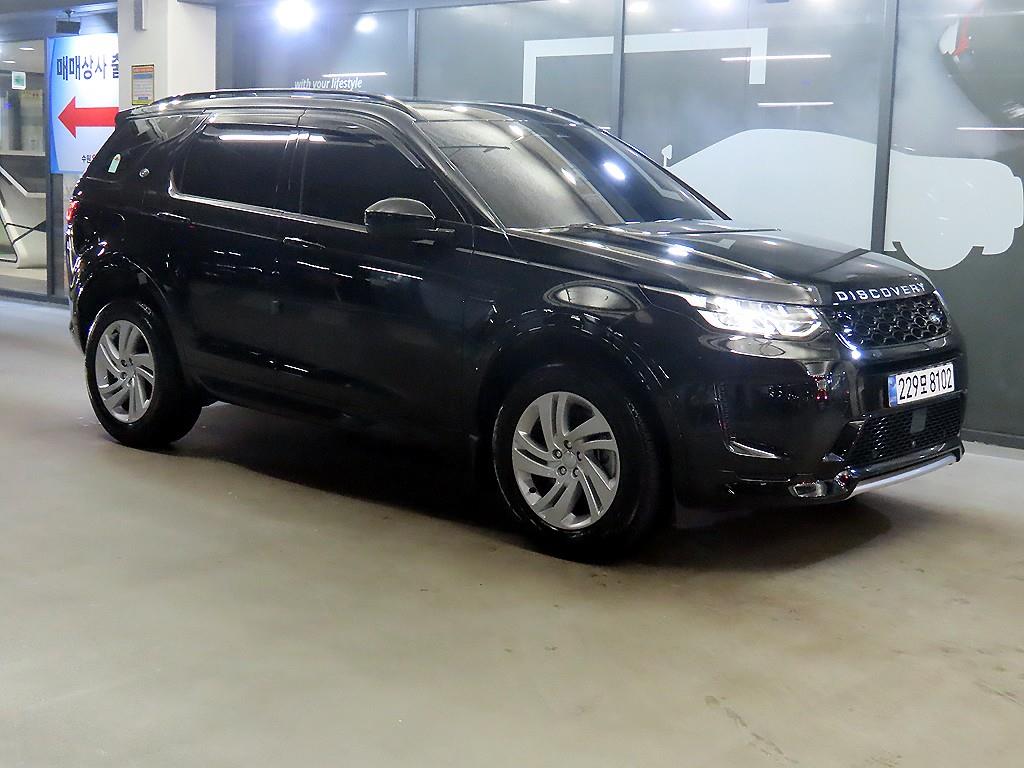 Land Rover Discovery Sport 2.0 P250 S