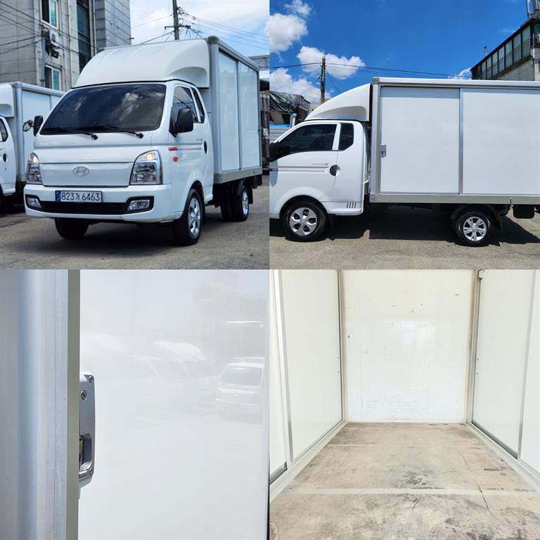 Hyundai Porter II Panel LPG Super Cab