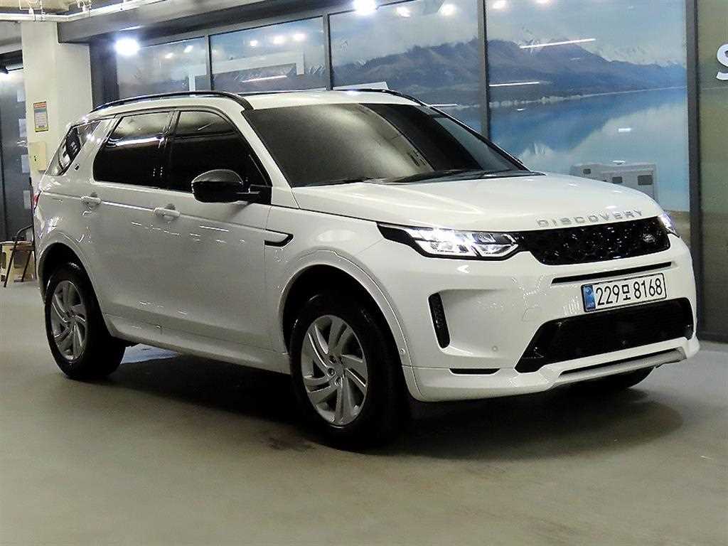 Land Rover Discovery Sport 2.0 P250 S