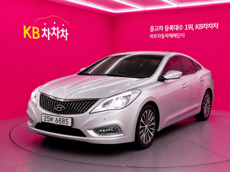 현대 그랜저 HG 300 Exclusive