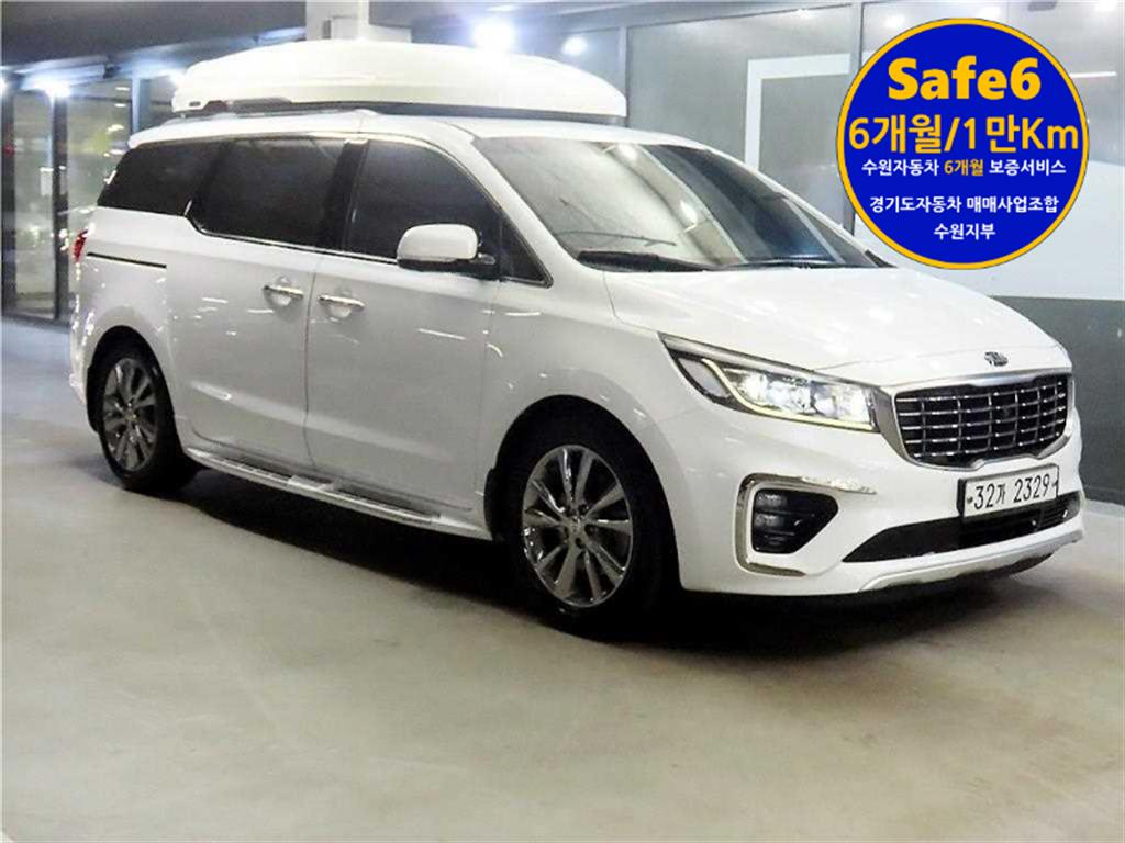 Kia Carnival 9 seats Noblesse Special