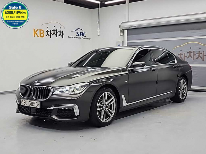 BMW 7 Series 730Ld xDrive Sport