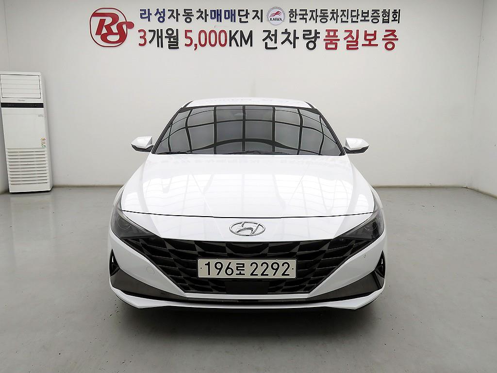 Hyundai Avante 1.6 Modern