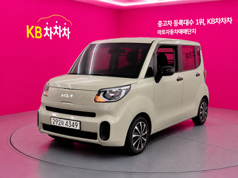Kia Ray Van Prestige