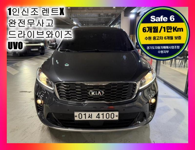 Kia Sorento 2.0 2WD Noblesse