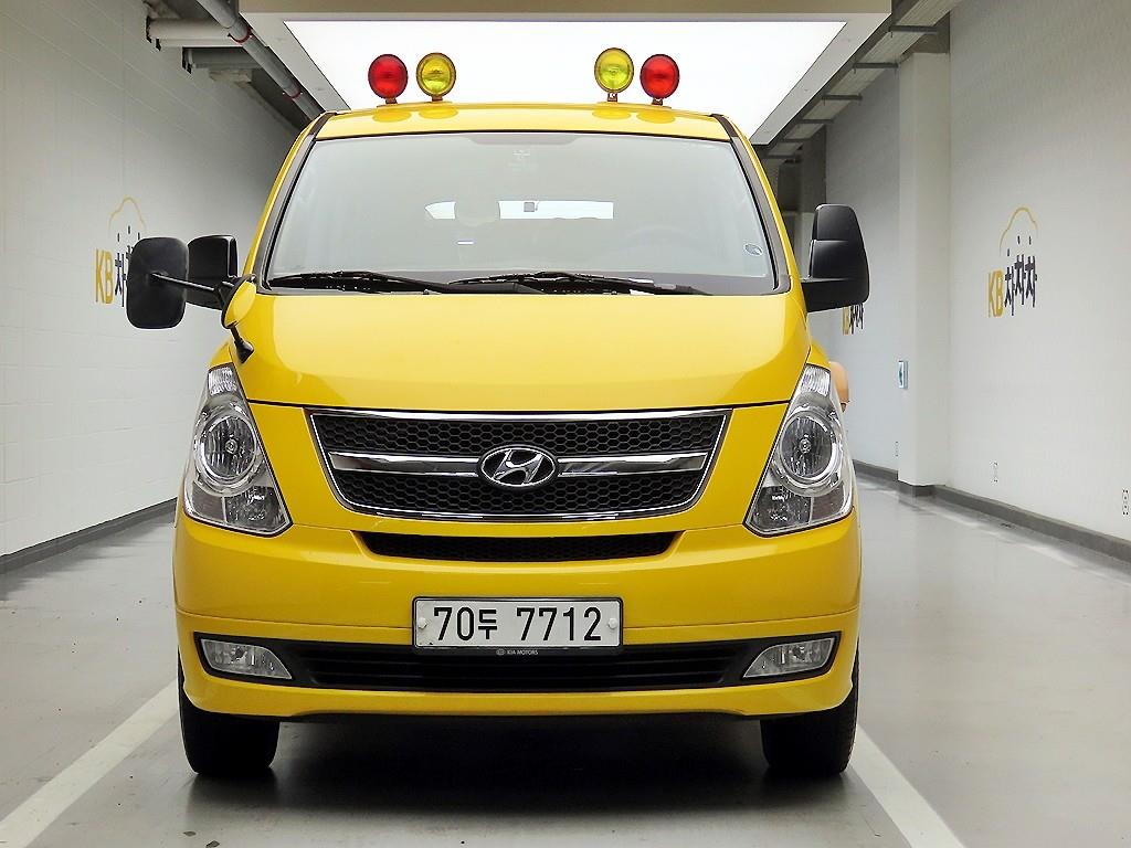 현대 Grand Starex Eorinibohocha 15 seats