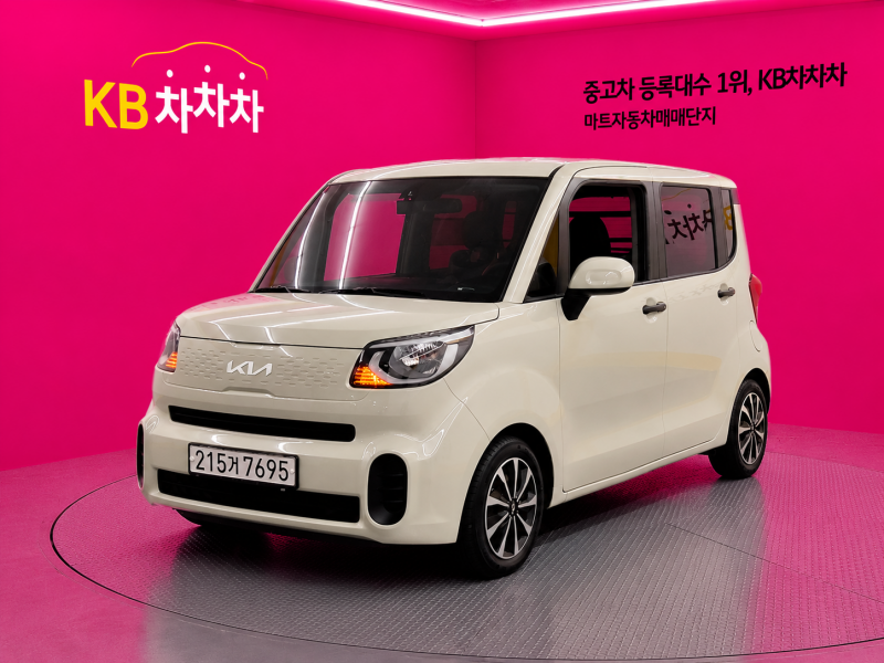 기아 레이 Van Prestige