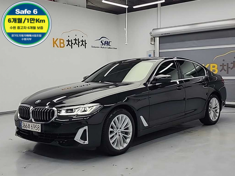 BMW 5 Series 523d Luxury