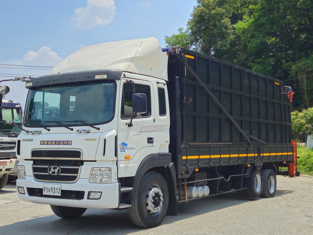 Korean Truck Kago Cargo 7.5t