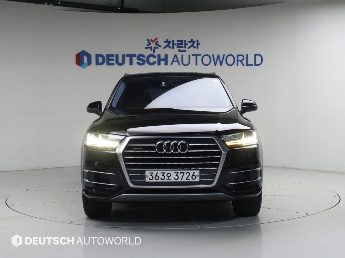 Audi Q7 45 TFSI Quattro