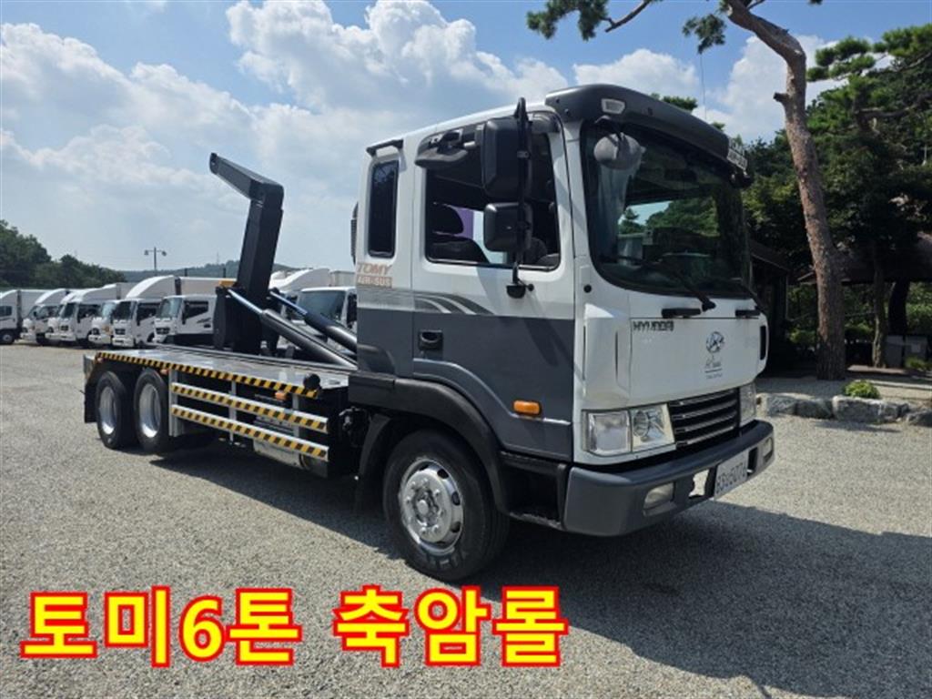 Hyundai Mega Truck Amrol 5t
