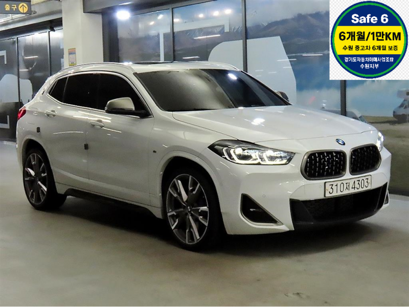 BMW X2 M35i