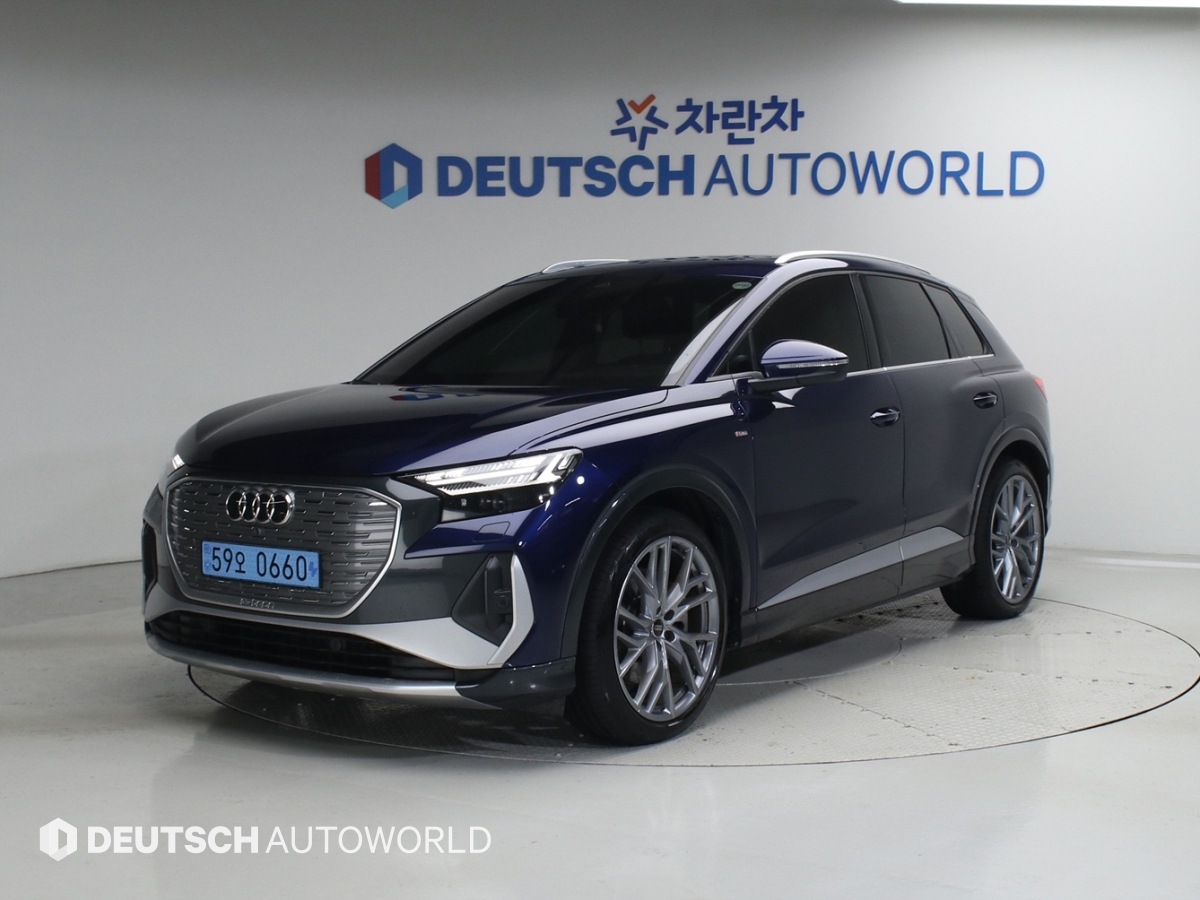 Audi e-tron Q4 45 Premium