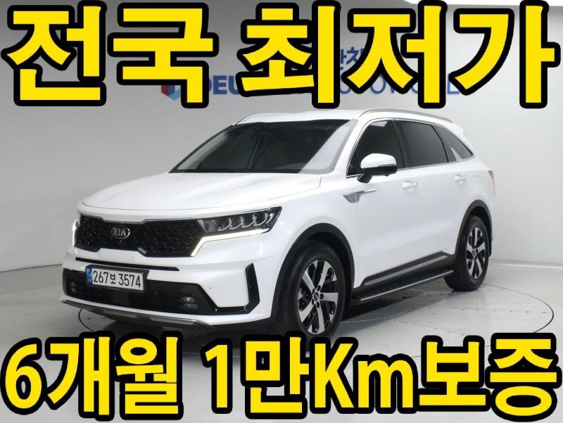 기아 쏘렌토 2.2 2WD Noblesse