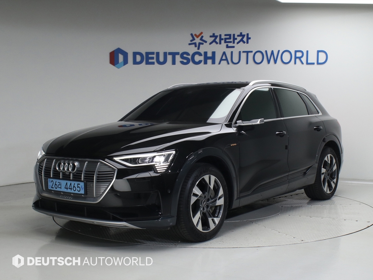Audi e-tron 50 Quattro