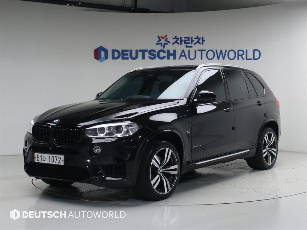 BMW X5 40e Performance xDrive