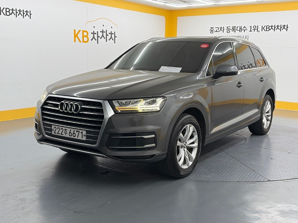 Audi Q7 45 TFSI Quattro