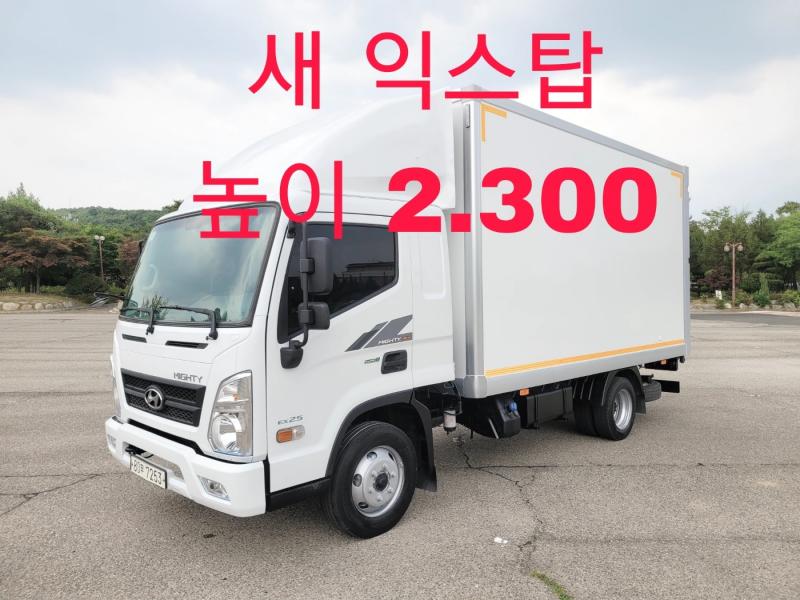 현대 Mighty Panel 2.5t