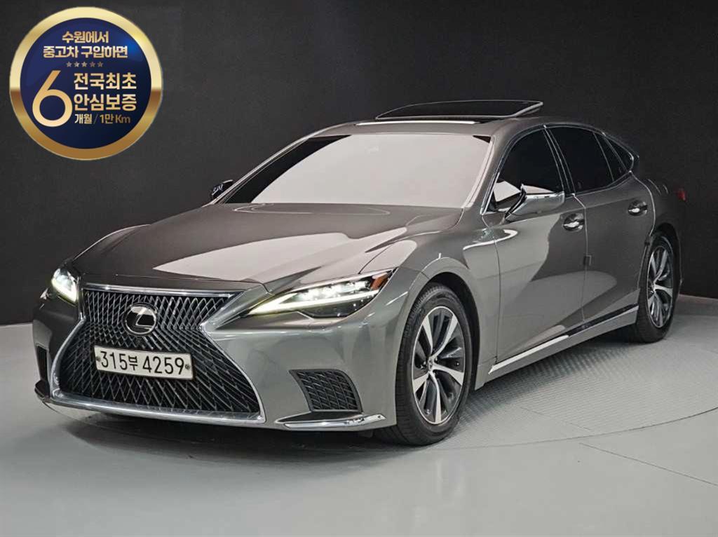 Lexus LS 500 AWD Supreme