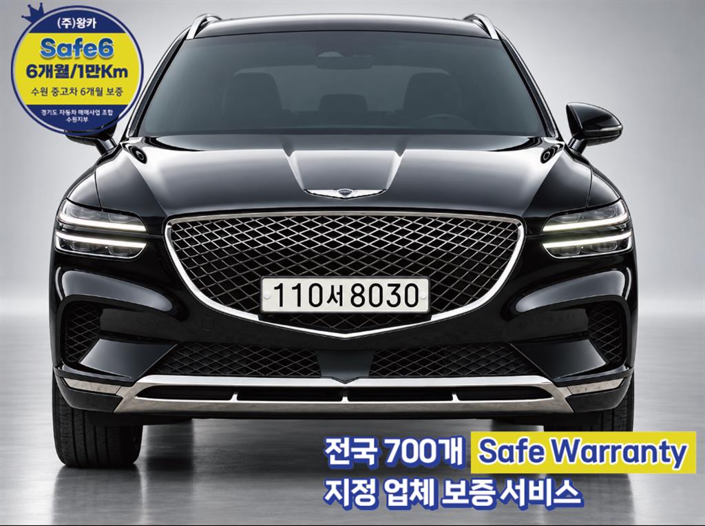 제네시스 GV70 2.2 2WD