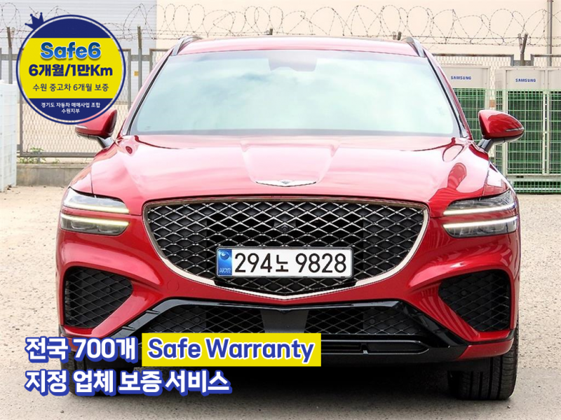 제네시스 GV70 3.5T AWD Sport