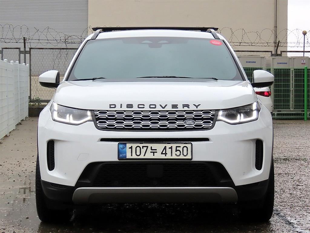 Land Rover Discovery Sport 2.0 P250 SE