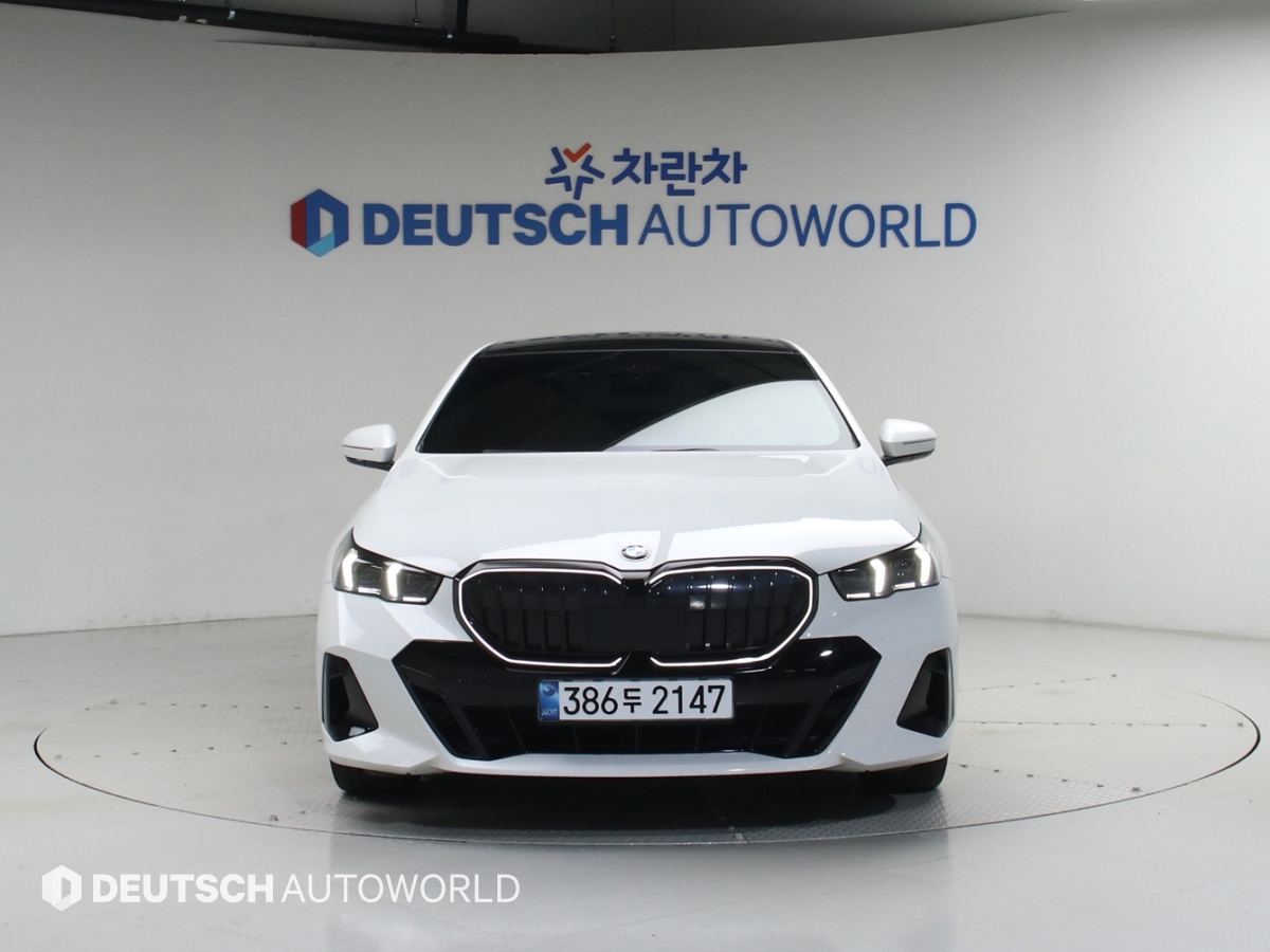BMW 5 Series 520i M Sport Pro Special Edition