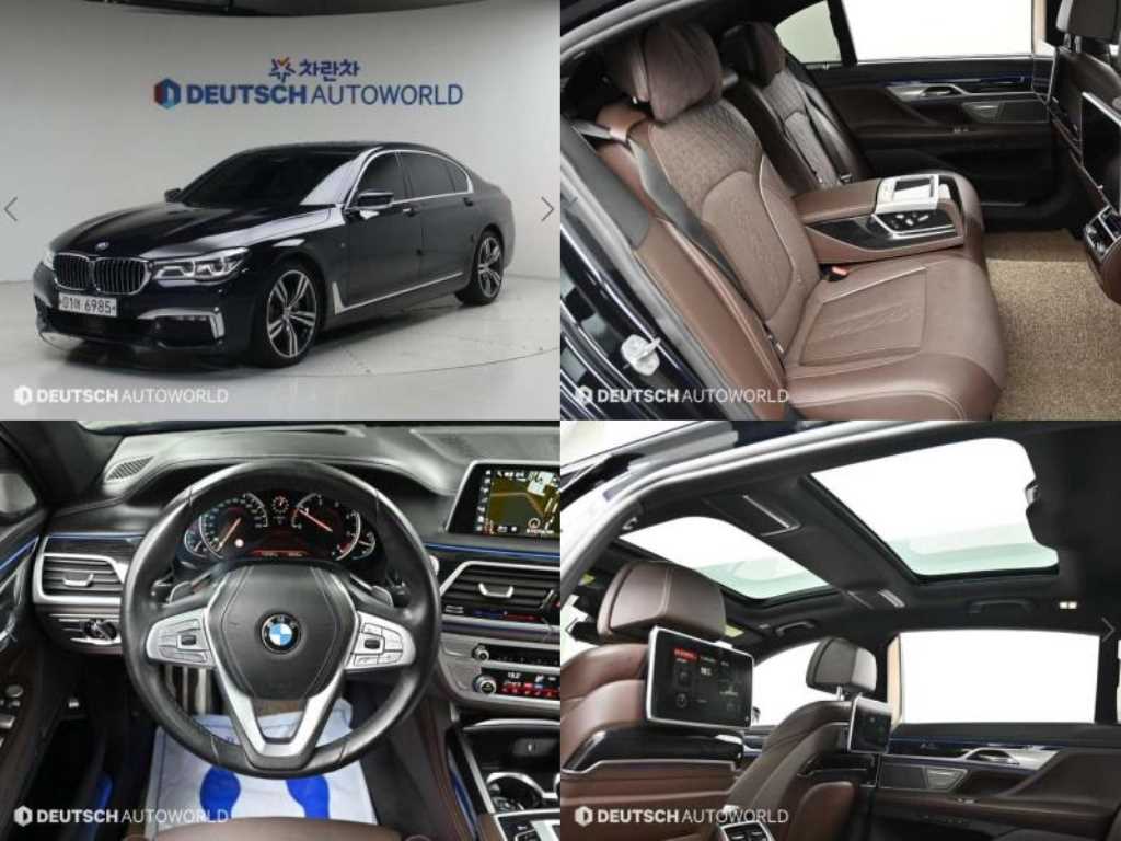 BMW 7 Series 730Ld xDrive Sport