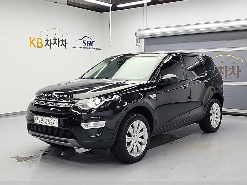 Land Rover Discovery Sport 2.2 SD4 HSE Luxury