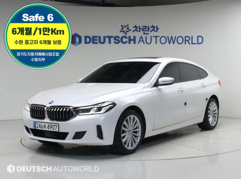 BMW 6 Series Granturismo 630i xDrive Luxury