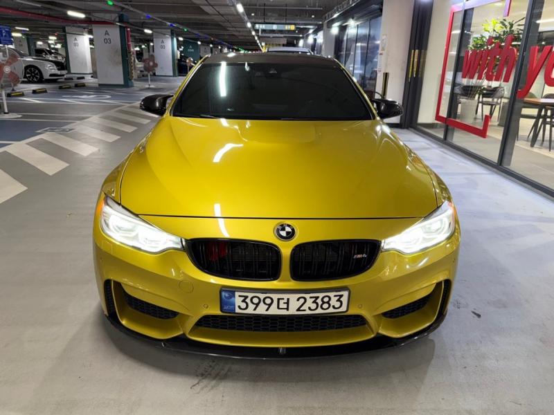 BMW M4 Coupe