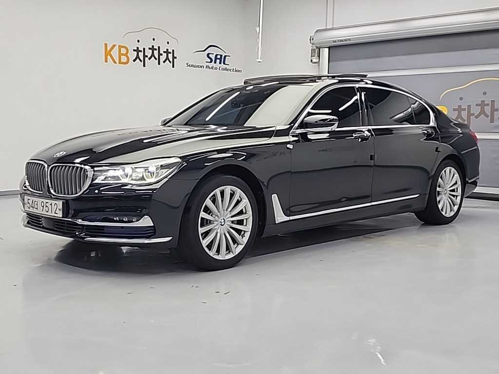 BMW 7 Series 740Li xDrive