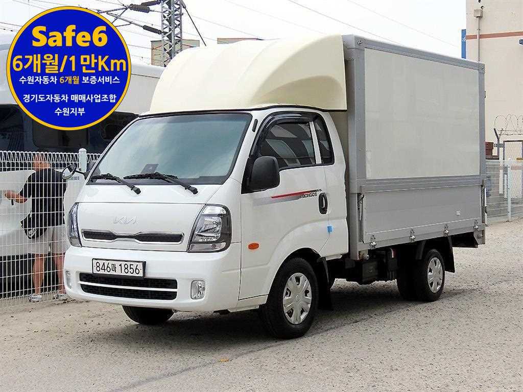 Kia Bongo Wing body Electric