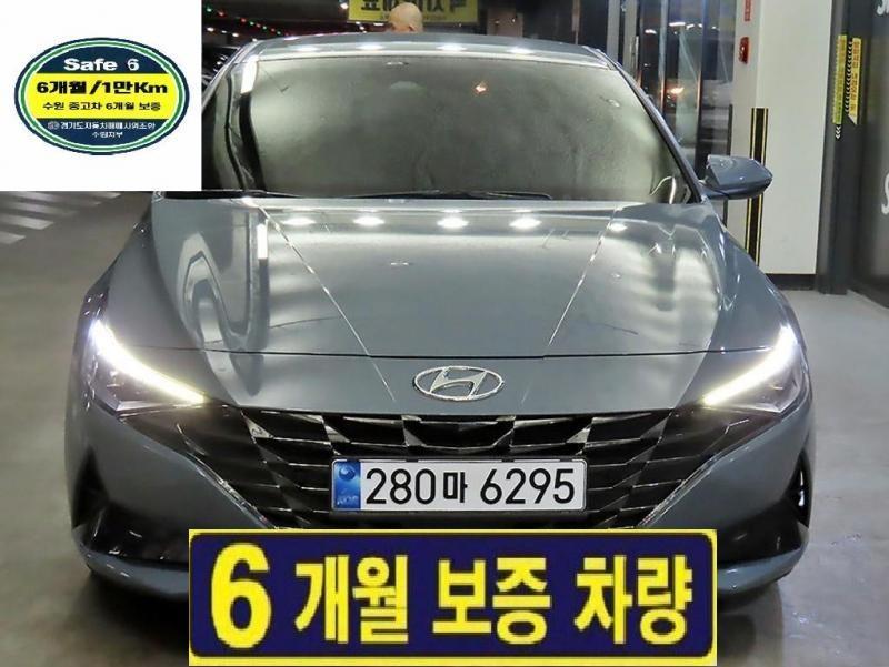 Hyundai Avante 1.6 Inspiration
