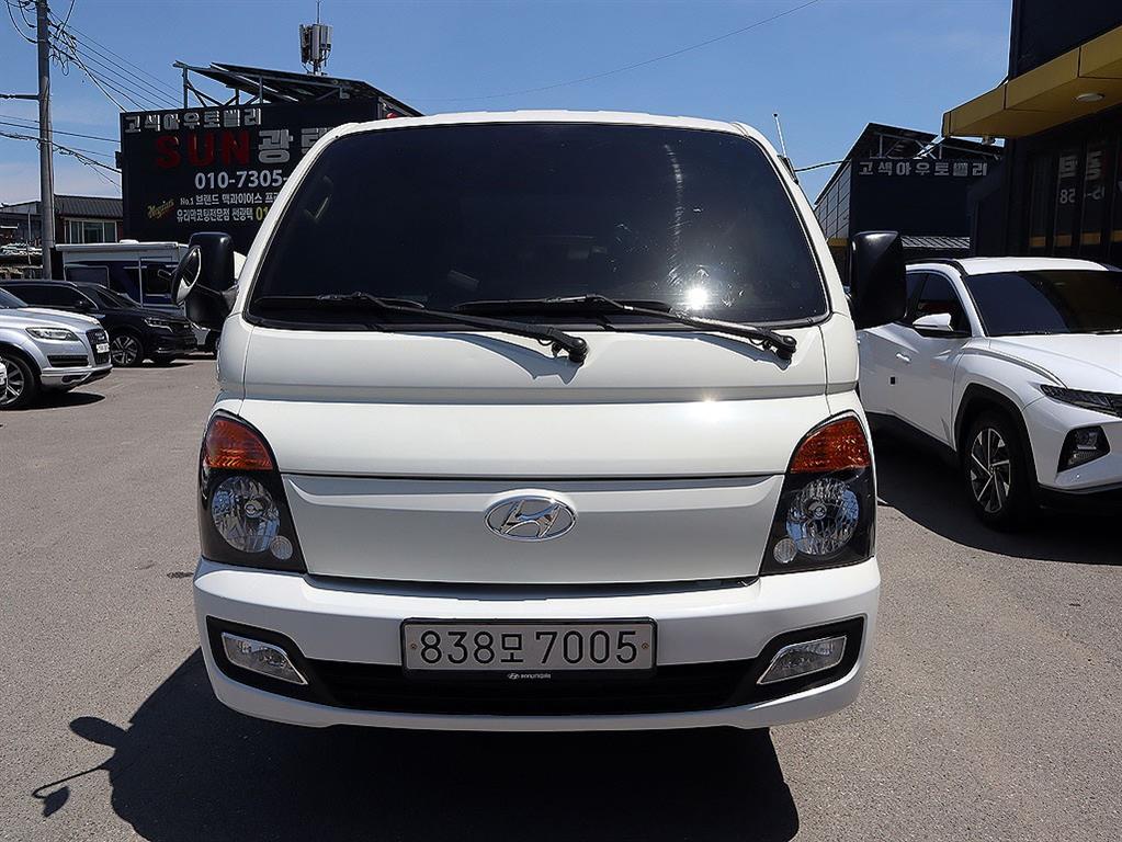 Hyundai Porter II Refrigerated Low Bed
