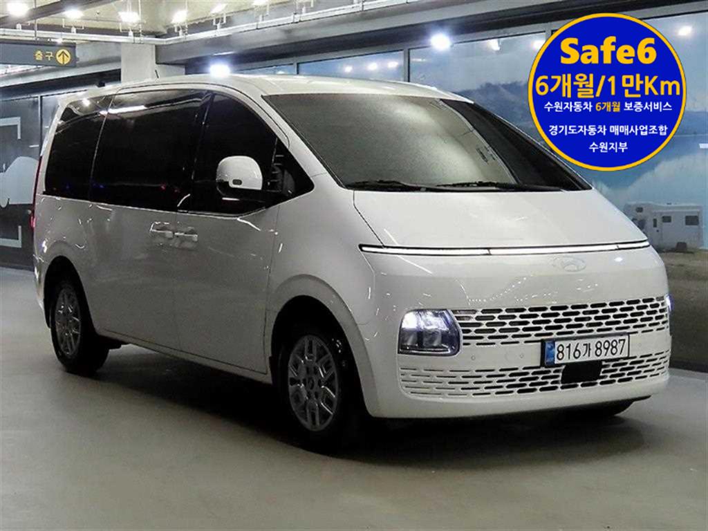 현대 스타리아 하이브리드 1.6 HEV Cargo 3 seats Modern