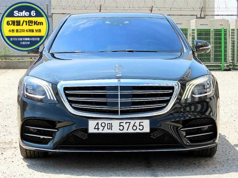 Mercedes-Benz S-Class S350 d 4Maetik