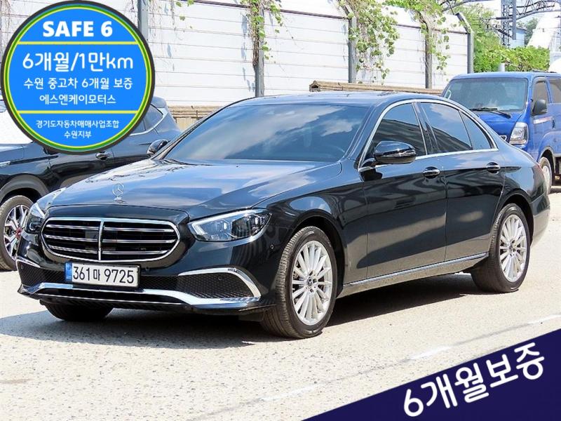 Mercedes-Benz E-Class E250 Exclusive
