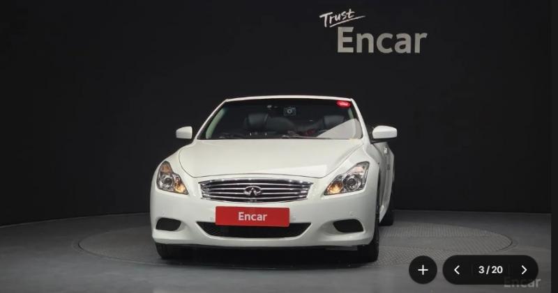 Infiniti G37 Convertible