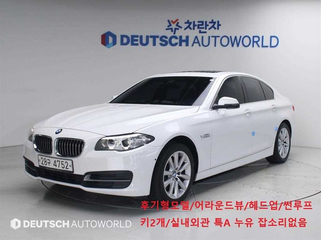 BMW 5 Series 528i
