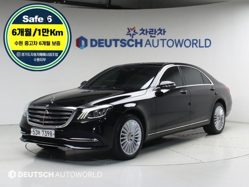 Mercedes-Benz S-Class S350L