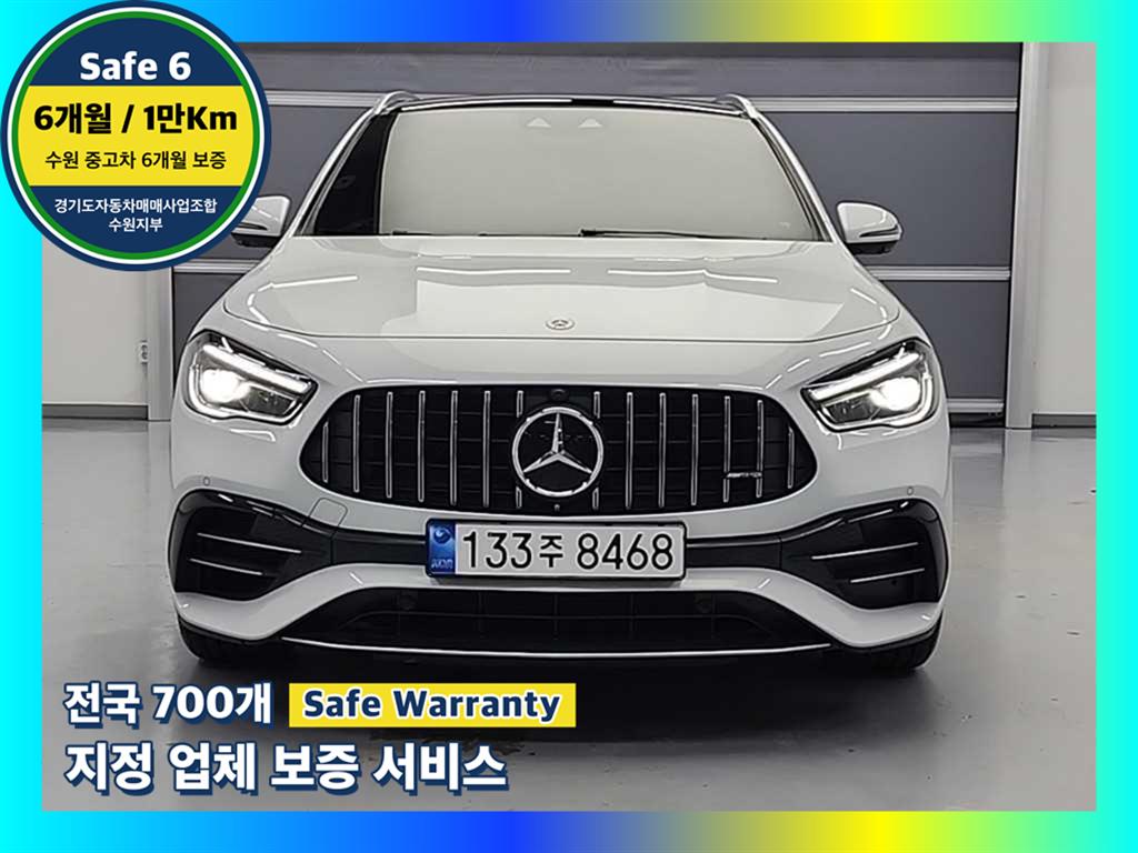 Mercedes-Benz GLA 45 AMG 4Maetik+