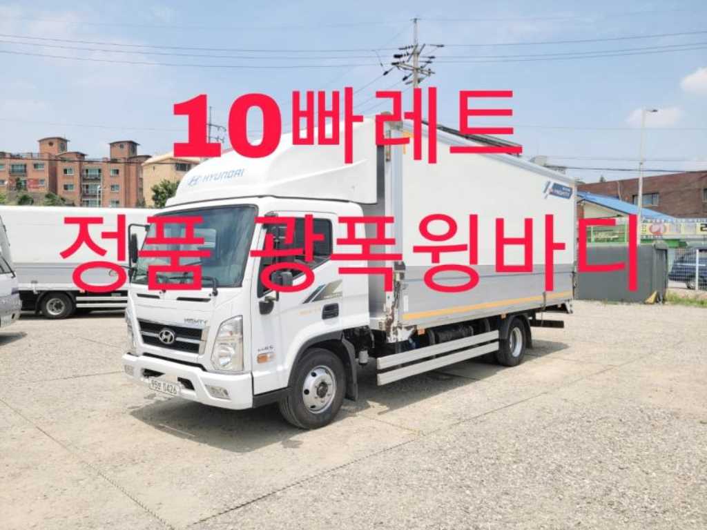 현대 Mighty Wing body 3.5t