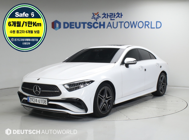 Mercedes-Benz CLS 300d 4Maetik