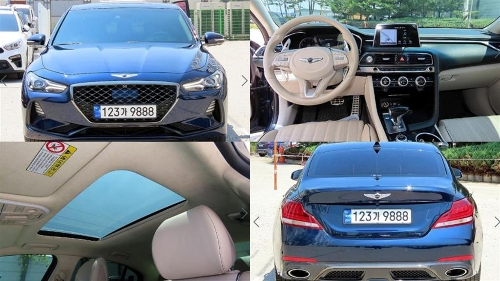 제네시스 G70 2.0T AWD Sport Package