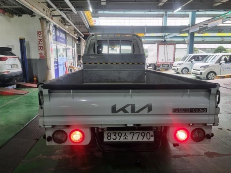 Kia Bongo CRDi King Cab Long Body