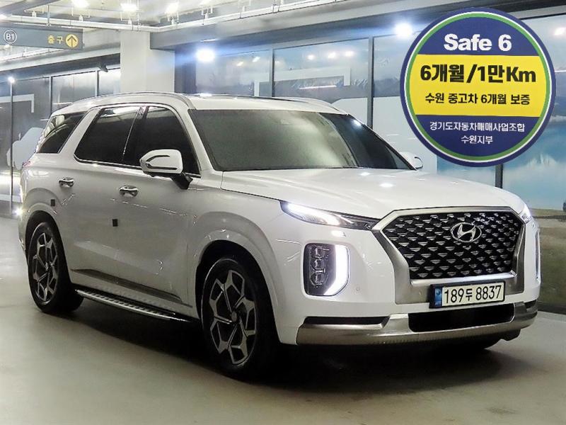 Hyundai Palisade 3.8 AWD VIP