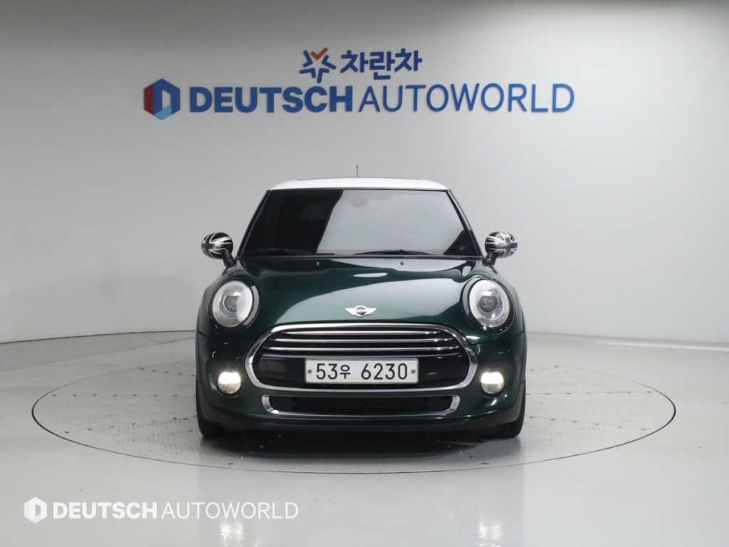 MINI Cooper 1.5 D Hai